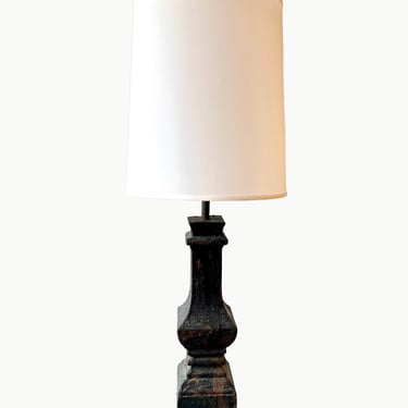 Rustic Iron Lamp from Architectural Salvage