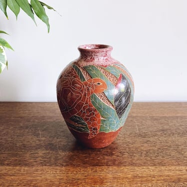 Vintage Nicaraguan Etched Pottery Vase 