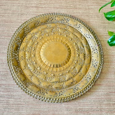Vintage Round Pierced Brass Wall Decor - Etched Plate 