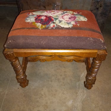 Vintage Ottoman 19.5 x 13.75 x 15.5