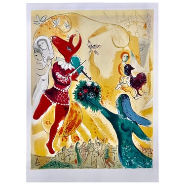 Color Lithograph of the ""La Danse" by Marc Chagall, 1951