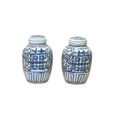 Pair Oriental Blue White Porcelain Double Happiness Character Jars ws4239E 