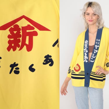 Japanese Kimono Top 90s Yellow Robe Jacket Floral Kanji Print Button up Short Sleeve Retro Asian Inspired Shirt Cotton Vintage 1990s Medium 