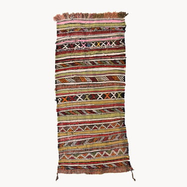 Ghali Vintage Moroccan Rug | 3’ x 6’6”