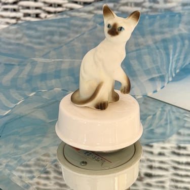 Musical Siamese Cat Figurine, Porcelain Ceramic  Collectible, Cat Music Box, Revolving Base, Vintage 