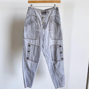 Vintage 80's Guess Jeans, Gray Denim, 28' Waist 