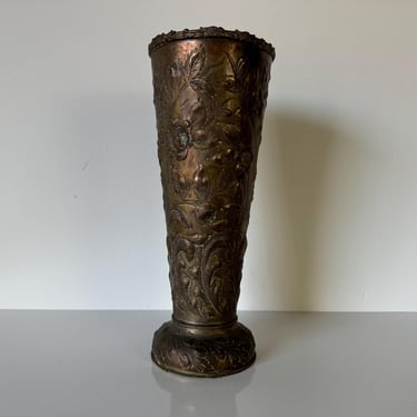 Vintage Embossed Floral Pattern Umbrella Stand 