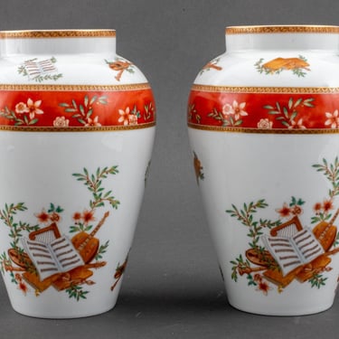 Medard de Noblat &quot;Amadeus&quot; Porcelain Vases, 2