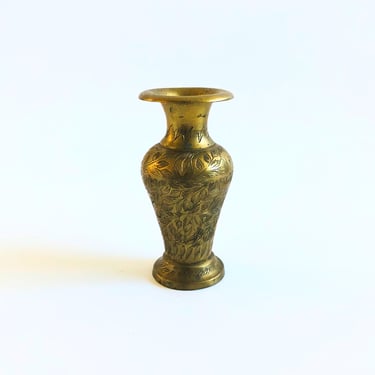 Etched Brass Bud Vase 