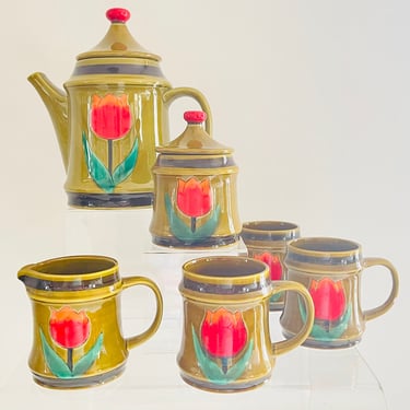 Vintage 1970s Retro Tulip Flower Power Tea Coffee Pot Set Cups Trimont Ware Japan Avocado Green Glaze 