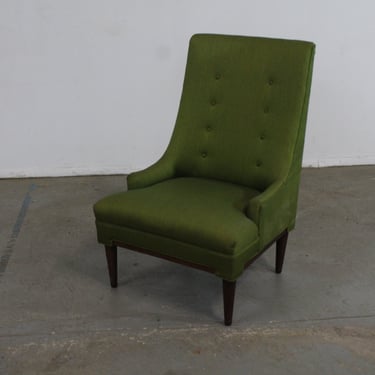 Vintage Mid Century Modern Low Profile Arm/Accent Chair 