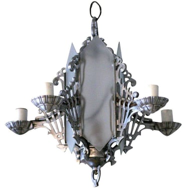 Art Deco Chandelier With Geometric Details and Frosted Glass 