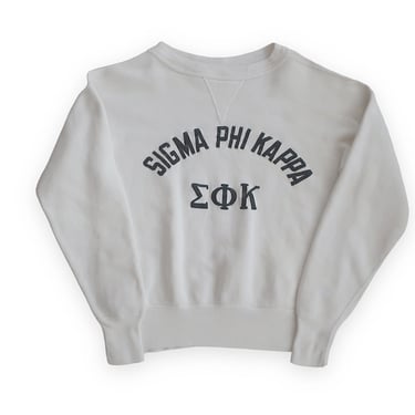 50s sweatshirt / single v sweatshirt / 1950s white cotton single v sweatshirt greek fraternity sorority Small 