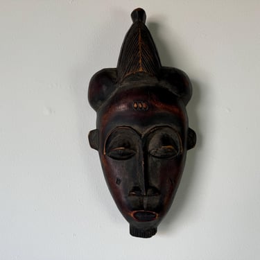 Vintage African Carved Wood Tribal Mask 