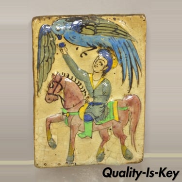 Antique Persian Iznik Qajar Style Ceramic Pottery Tile Beige Phoenix & Horse C4