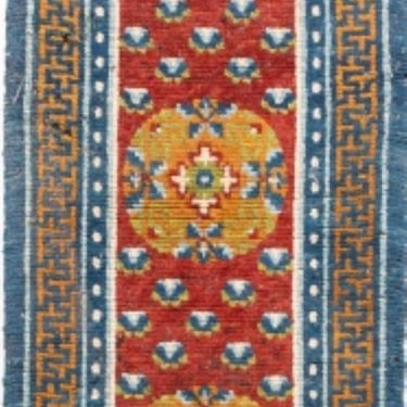 Turkish Wool Runner, 8.5' x 2'