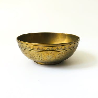Vintage Etched Brass Bowl 