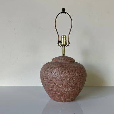 Vintage Organic Modern Brown Speckled Pottery Table Lamp 