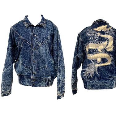 Vtg Vintage 1980s 80s Silver Dragon Embroidered Snake Skin Acid Wash Jean Jacket 