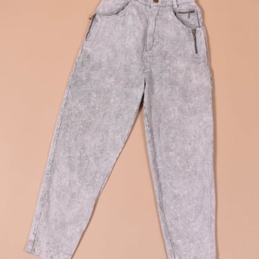 White 80’s Pinstripe Zip Jeans By Rich-Girl, XS/S