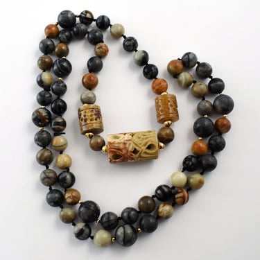 50's black silk stone beads agate barrels 14k gold balls Asian bib, banded agate statement necklace 