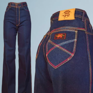 Rainbow jeans vintage 1970s Union Gap high rise dark wash space-dyed roller girl (30 x 38) 