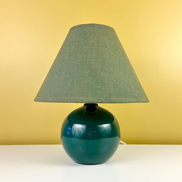 Green Ball Lamp (with or without shade) 