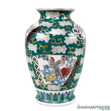 Vintage Japanese Porcelain Teal Birds of Paradise Motif Vase