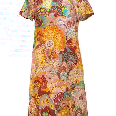 La DoubleJ - Yellow & Multi Color Print Short Sleeve Dress Sz S