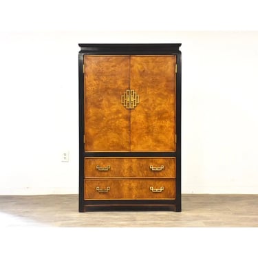 Chin Hua Burl & Brass Modern Armoire Dresser 