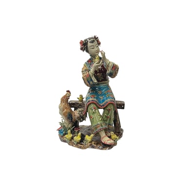 Chinese Porcelain Qing Style Dressing Rooster Chicken Lady Figure ws3696E 