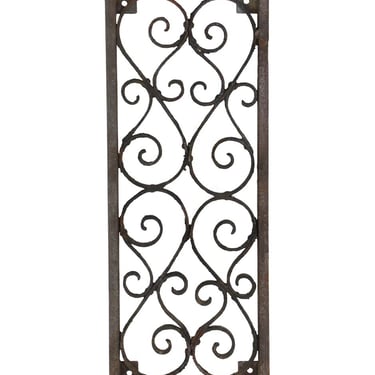 Wrought Iron Narrow Gate or Tabletop Panel