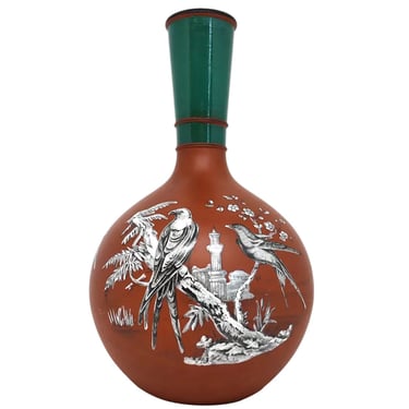 English Ridgway, Sparks, & Ridgway Red / Terracotta Ware Pompeii Water Bottle 