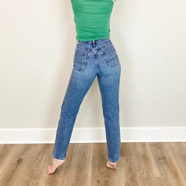 90's Banana Republic High Waisted Jeans / Size 24 25 