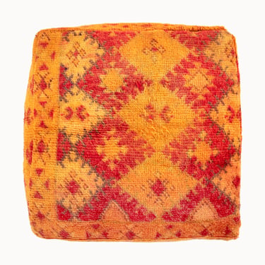 Taznakht Moroccan Rug Pouf