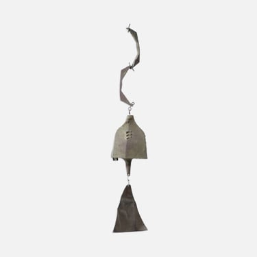 Vintage Paolo Soleri Bronze Sculpture Wind Chime Bell for Arcosanti