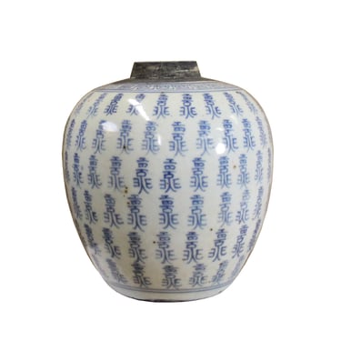 Chinese Oriental Handpaint Small Blue White Porcelain Ginger Jar ws574E 