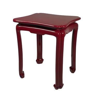 Floor Model I Chinoiserie Table in Aubergine