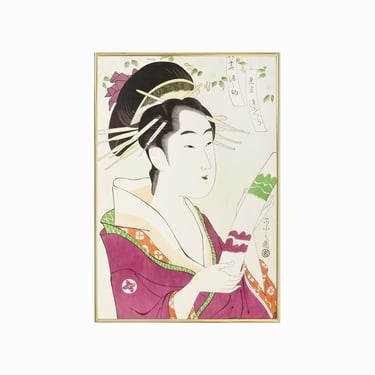 1978 Print on Fabric Japan from Woodblock Vintage Japanese Art 