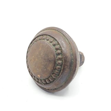 Single Vintage Steel Door Knob Reclaimed Salvage 2.25