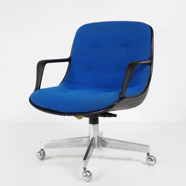Blue Rolling Desk Chair 