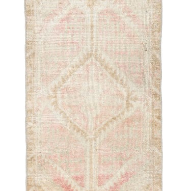 District Loom X Anthropologie ® Vintage Mini Rug No. 201