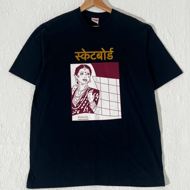 Supreme FW18' Bombay T-Shirt Sz. L