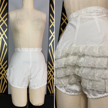1940s panties, vintage underwear, ruffled, high waist, white