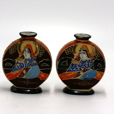 vintage Asian style vases with moriage made in japan 