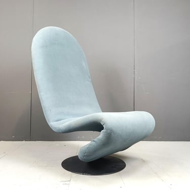 1-2-3 High Back Chair for Fritz Hansen by Verner Panton for Fritz Hansen, 1970s  - vintage lounge chair 