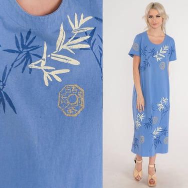 Bamboo Print Dress 90s Blue Midi Dress Short Sleeve Loose Chinese Calligraphy Hanzi Cotton T-Shirt Dress Summer Day Vintage 1990s Large L 
