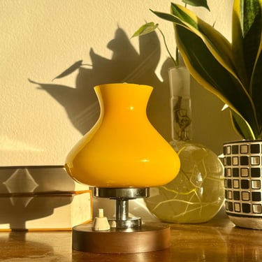 Retro Table Lamp / Yellow Mid-Century Modern Light / Space Age Design / Made in Yugoslavia Elegant Bedroom Lamp / Vintage Lamp 