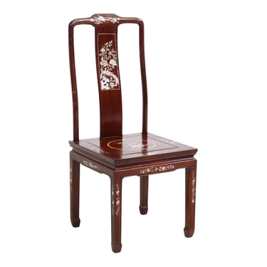 FREE SHIPPING - Chinese Rosewood Accent Side Chair with Inlaid Mother of Pearl Accents 