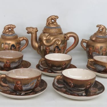 Satsuma Japan Gold Dragon Ware Teapot Creamer Sugar Bowl 5 Cups and Saucer 3025B